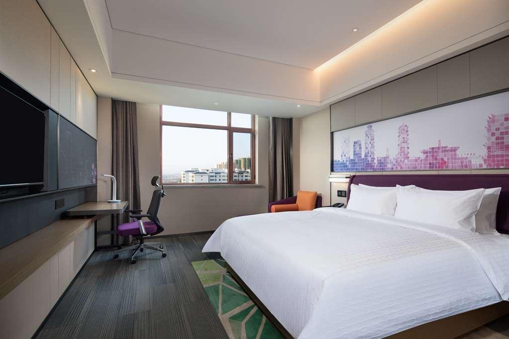 Hampton By Hilton Baiyin Hotel Room photo